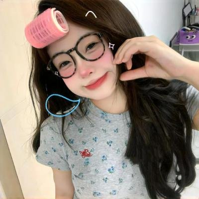 彬与瑛